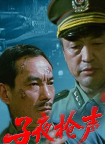 99ri精品国产亚洲