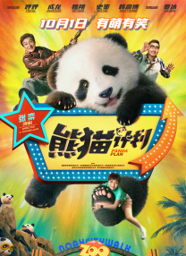 99ri精品国产亚洲